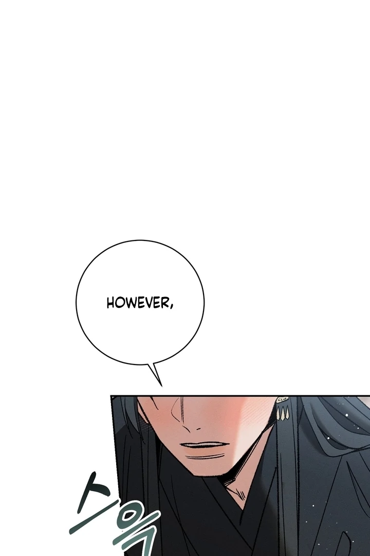 Absolute Adoration Chapter 3 - Page 35