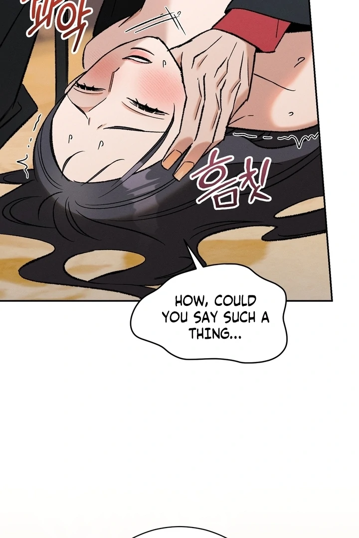 Absolute Adoration Chapter 3 - Page 38