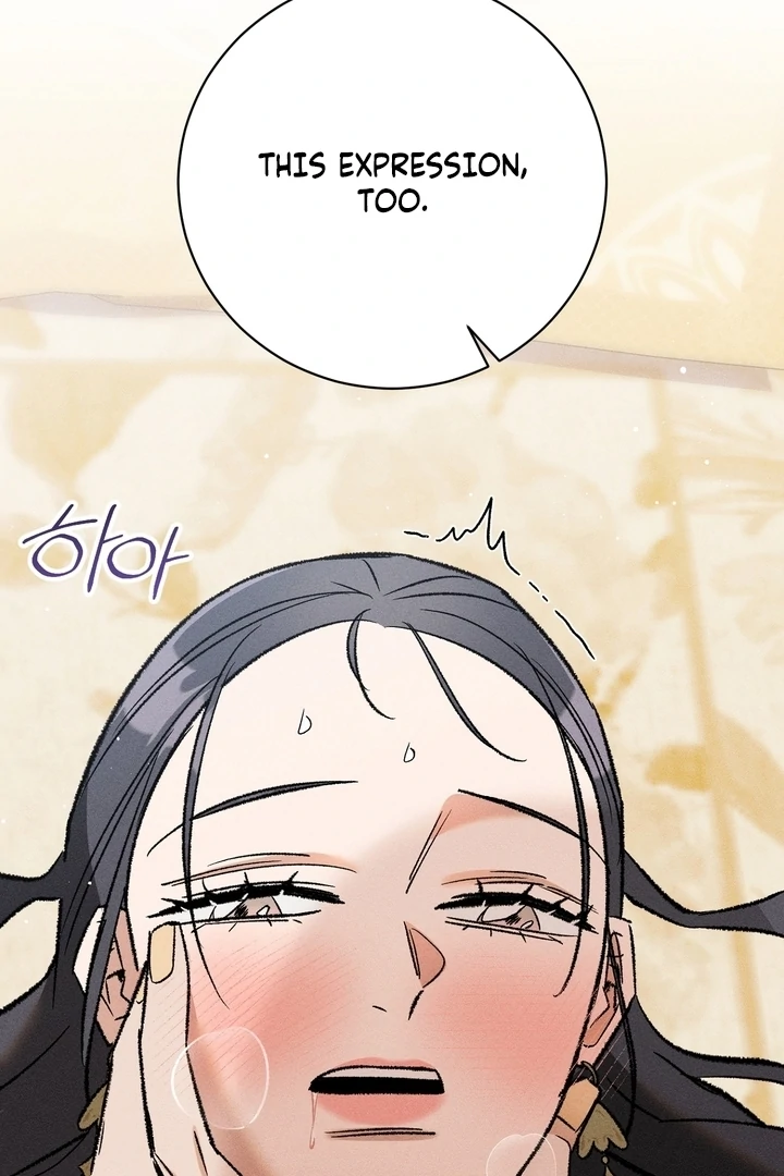 Absolute Adoration Chapter 3 - Page 39