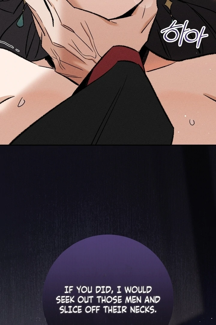 Absolute Adoration Chapter 3 - Page 40