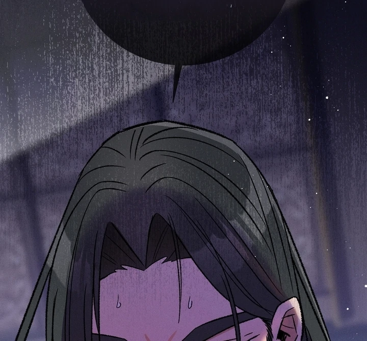 Absolute Adoration Chapter 3 - Page 41