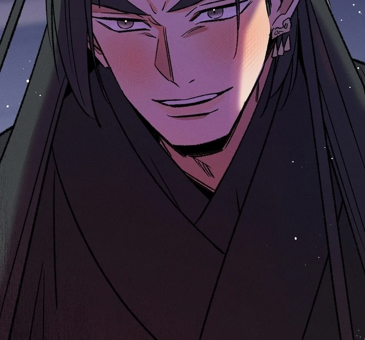 Absolute Adoration Chapter 3 - Page 42