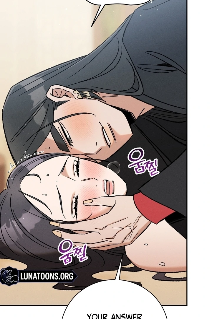 Absolute Adoration Chapter 3 - Page 45