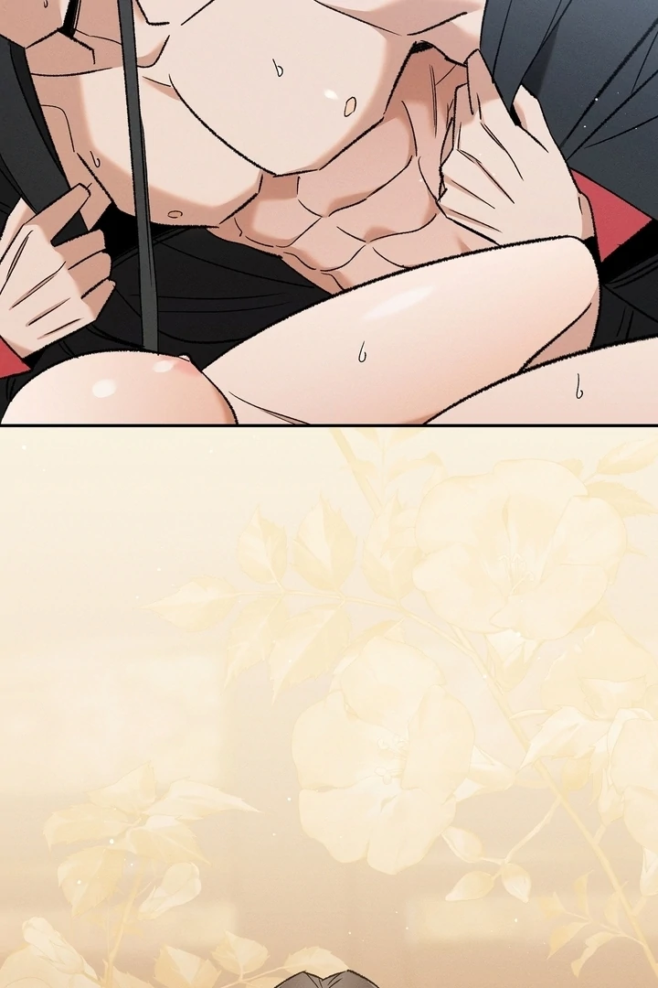 Absolute Adoration Chapter 3 - Page 47