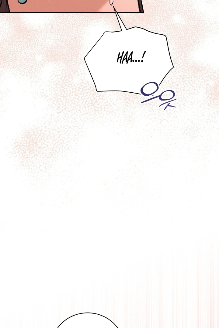 Absolute Adoration Chapter 3 - Page 6