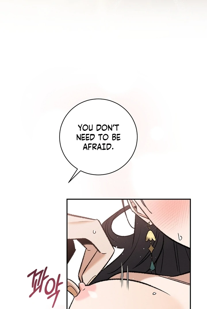 Absolute Adoration Chapter 3 - Page 54