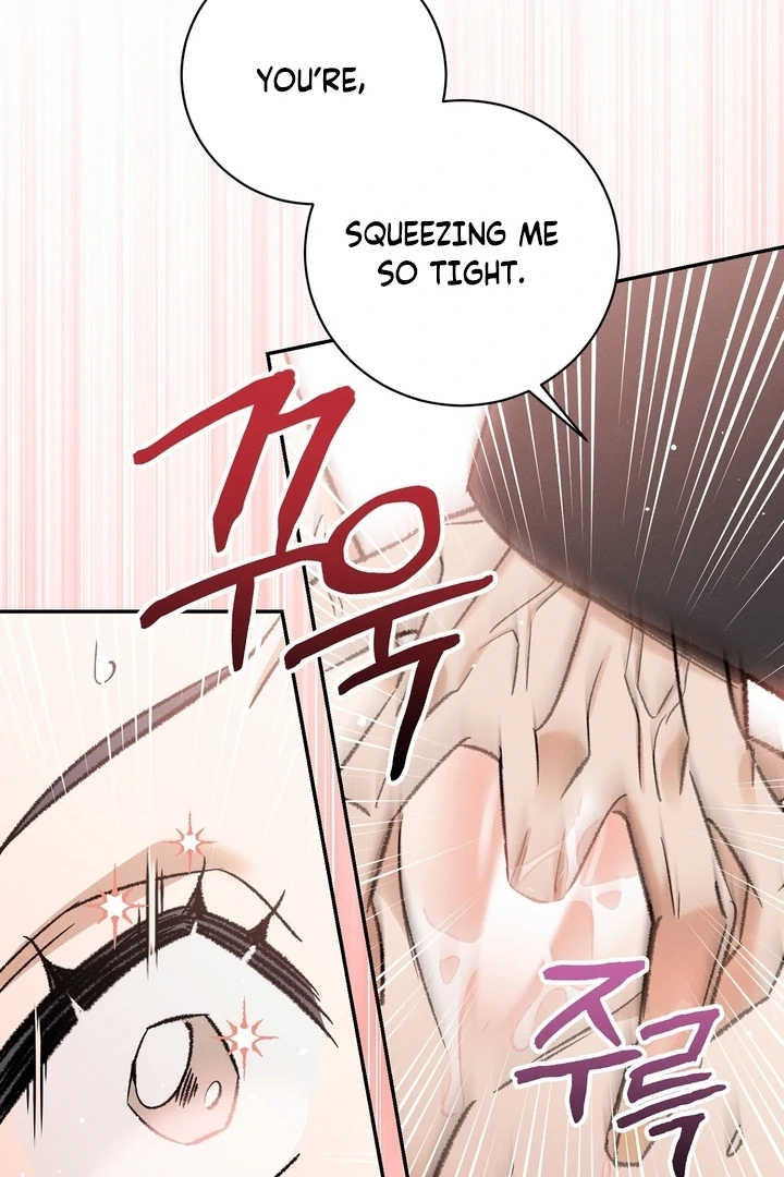 Absolute Adoration Chapter 3 - Page 7