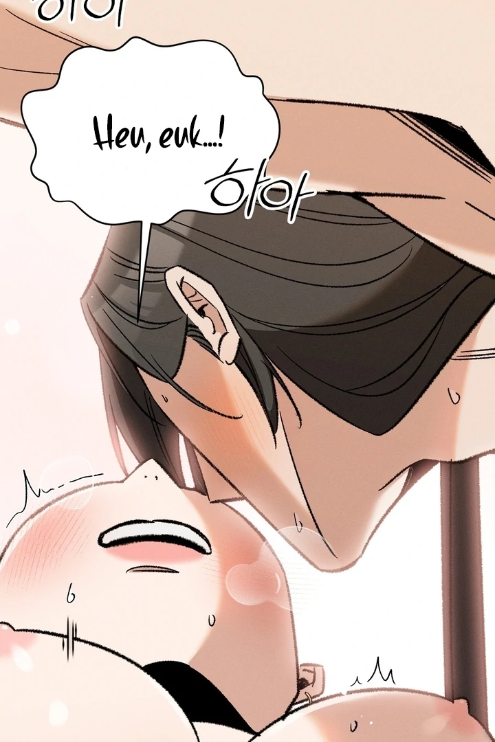 Absolute Adoration Chapter 3 - Page 63