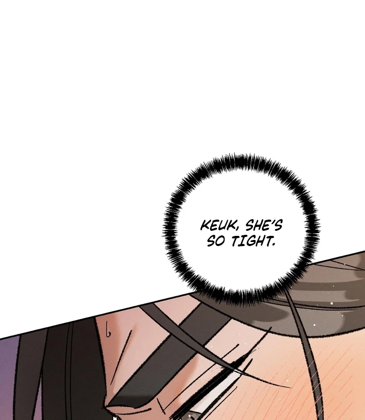 Absolute Adoration Chapter 3 - Page 67