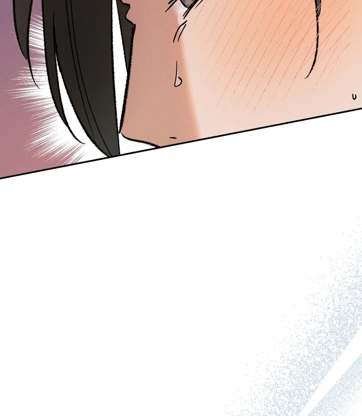 Absolute Adoration Chapter 3 - Page 68