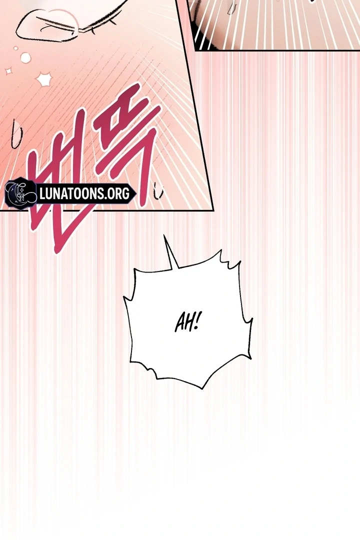 Absolute Adoration Chapter 3 - Page 8