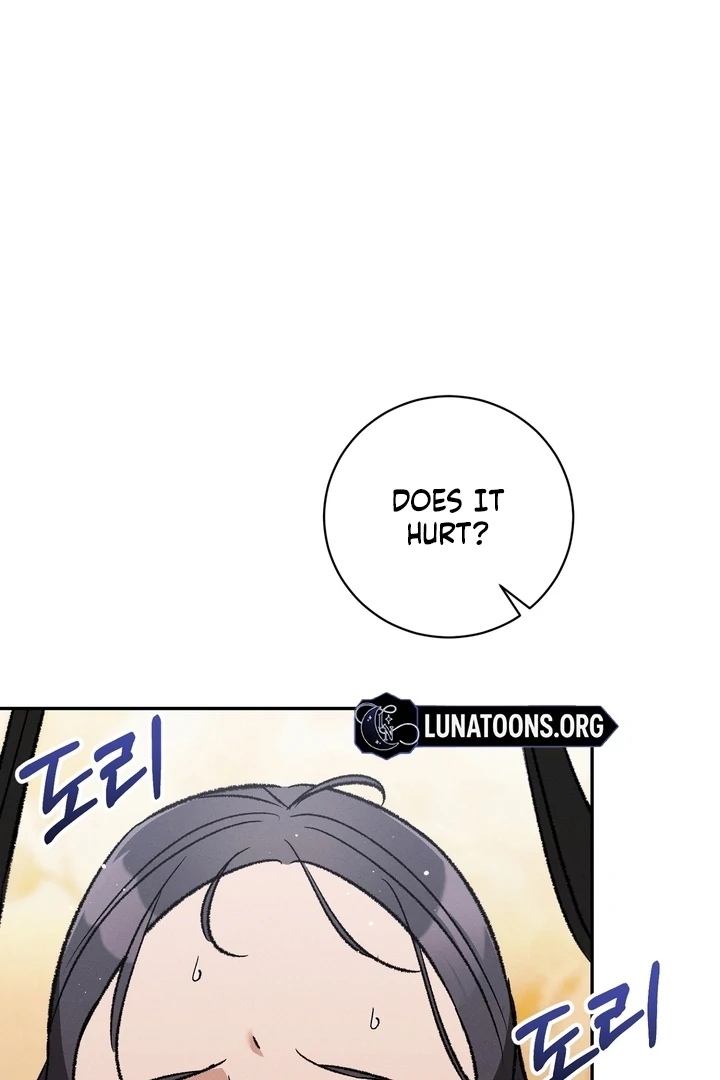 Absolute Adoration Chapter 3 - Page 71