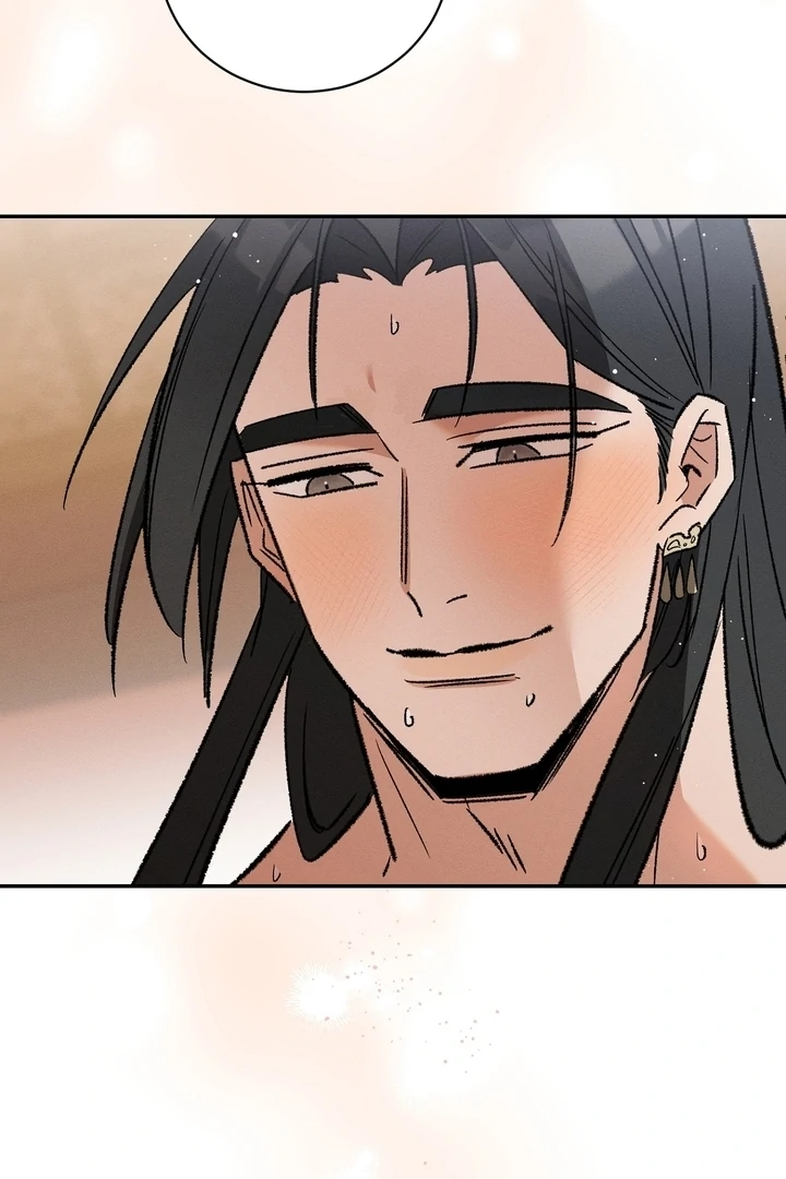 Absolute Adoration Chapter 3 - Page 74