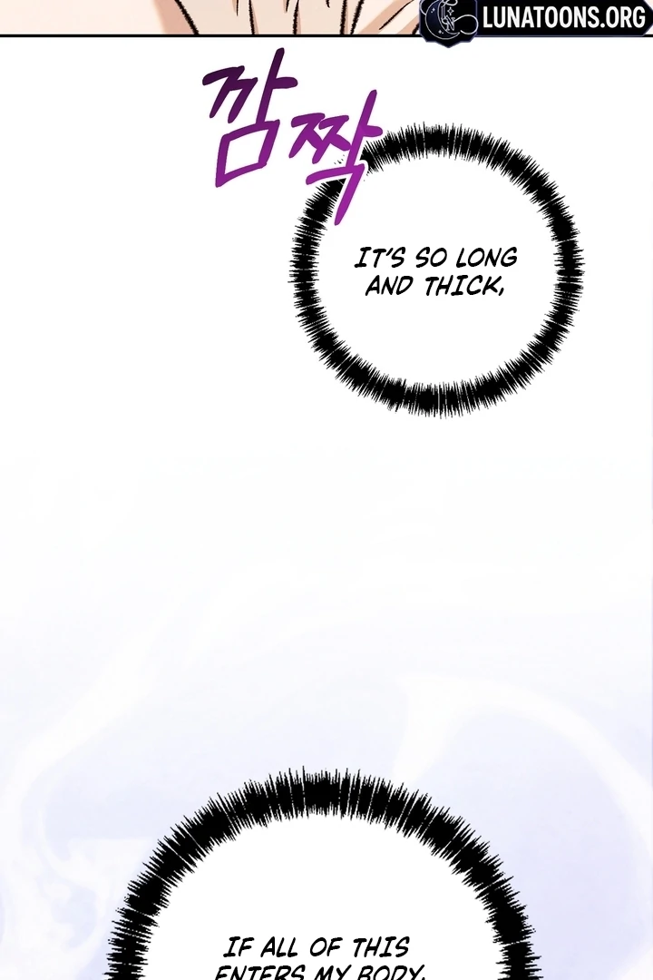 Absolute Adoration Chapter 3 - Page 76