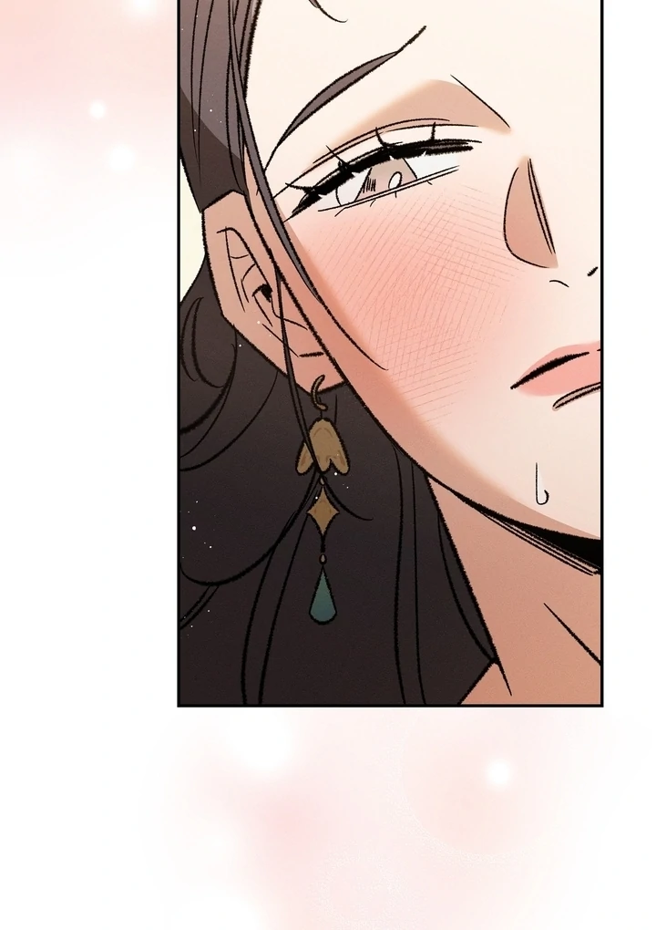 Absolute Adoration Chapter 3 - Page 82