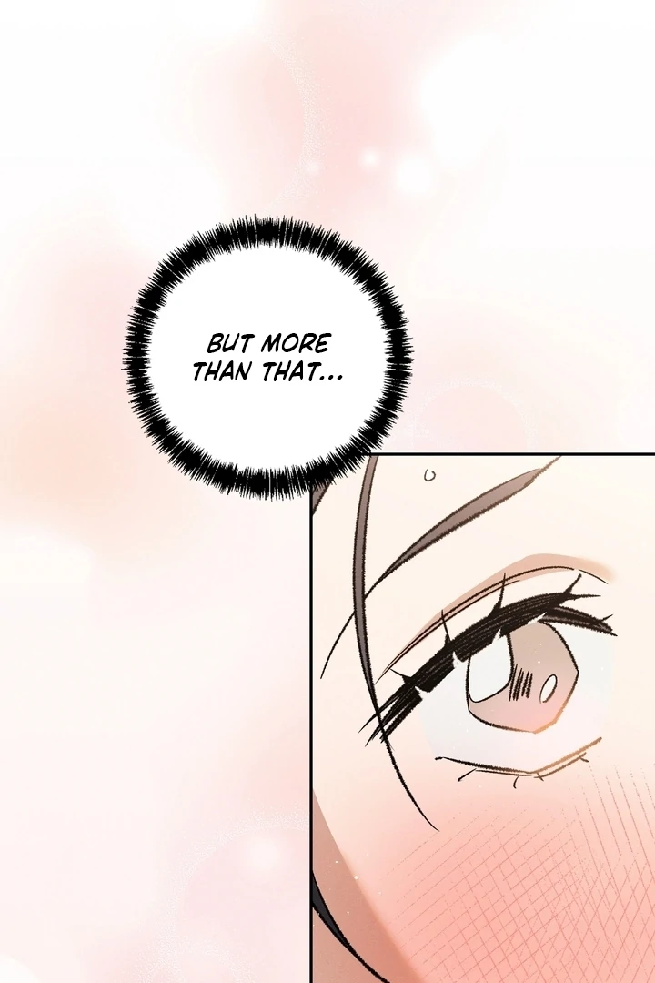 Absolute Adoration Chapter 3 - Page 83