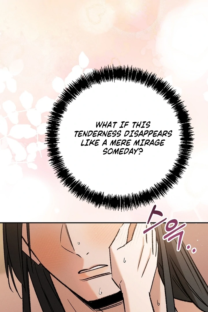 Absolute Adoration Chapter 3 - Page 87