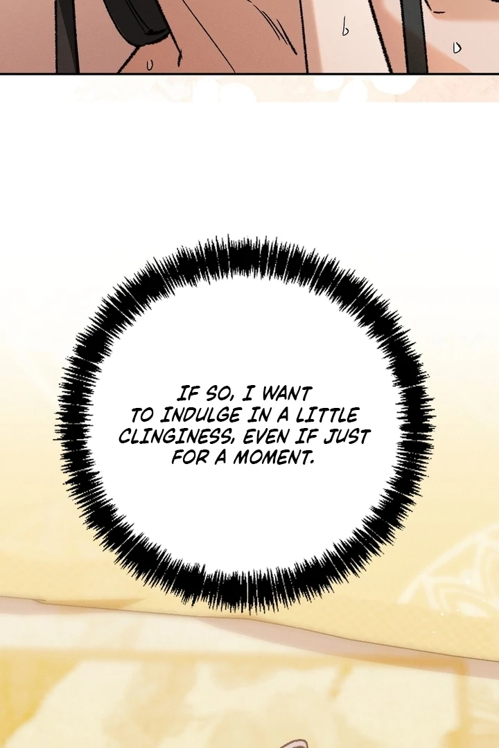 Absolute Adoration Chapter 3 - Page 88