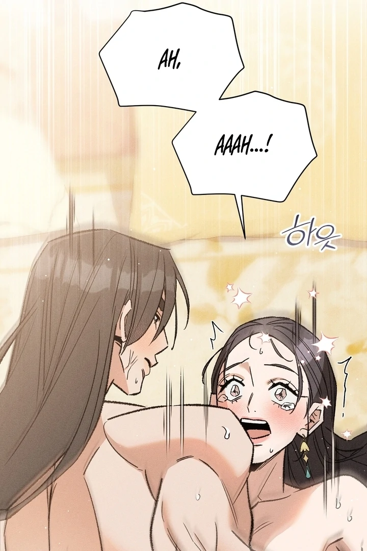 Absolute Adoration Chapter 3 - Page 97