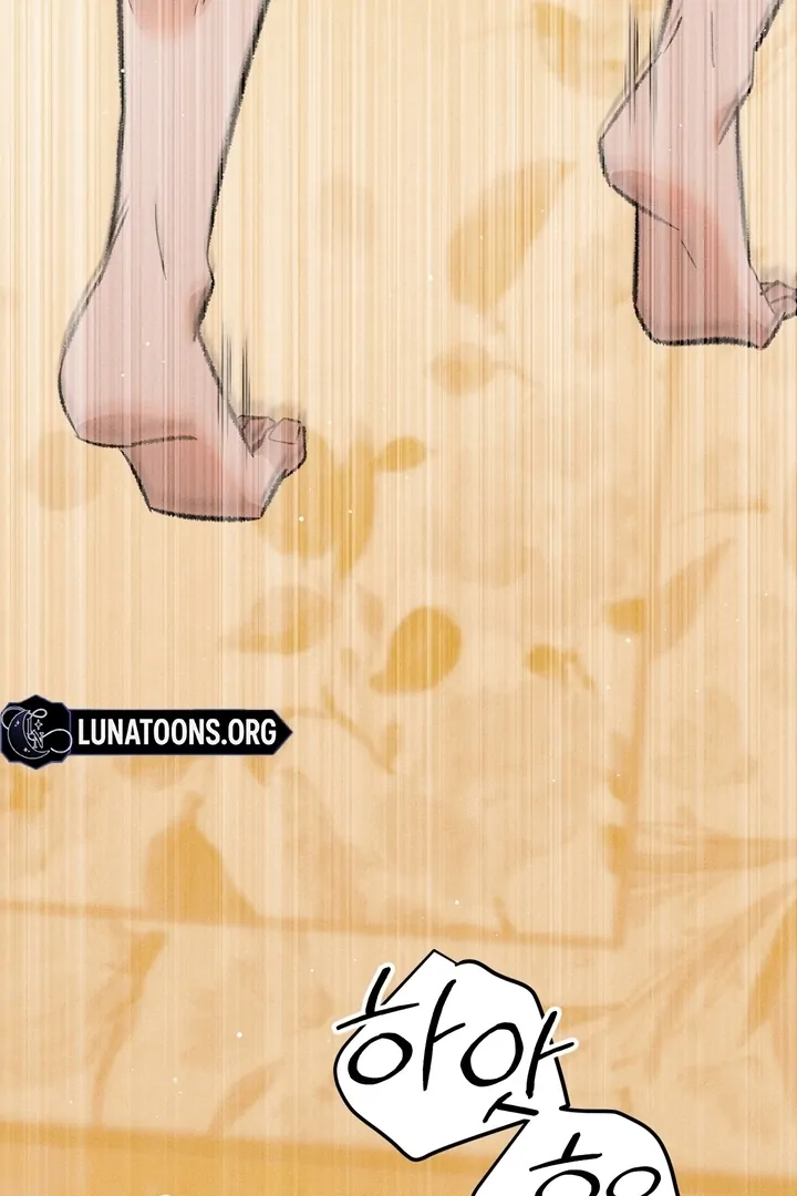 Absolute Adoration Chapter 3 - Page 99