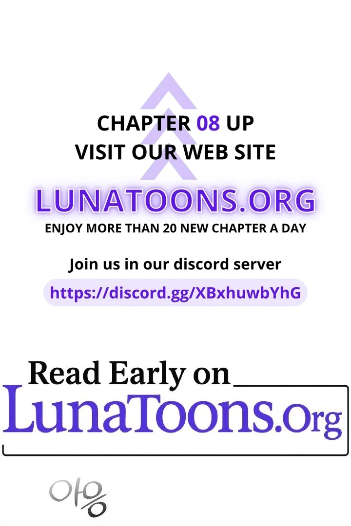 Absolute Adoration Chapter 4 - Page 1