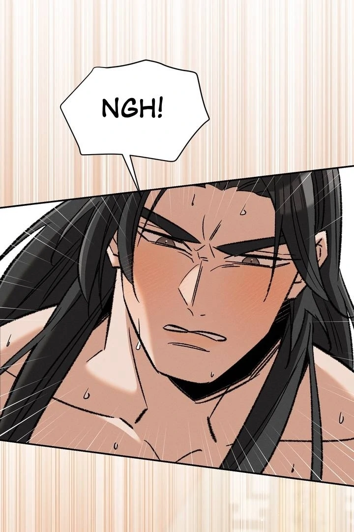 Absolute Adoration Chapter 4 - Page 11