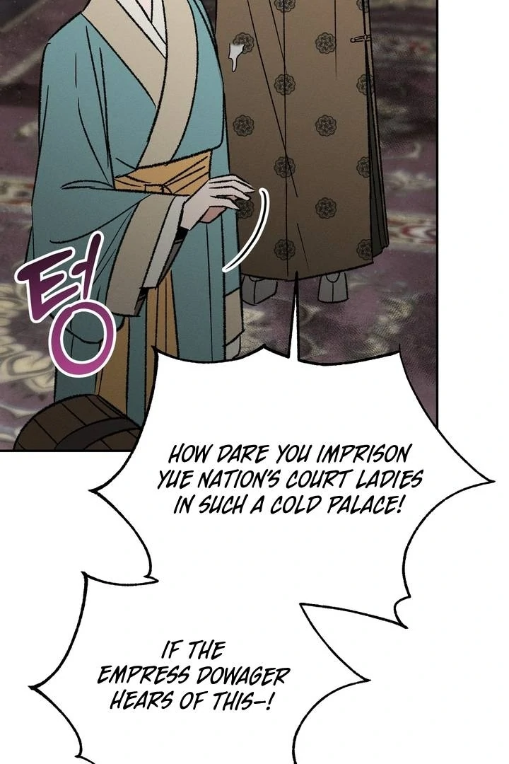 Absolute Adoration Chapter 4 - Page 102