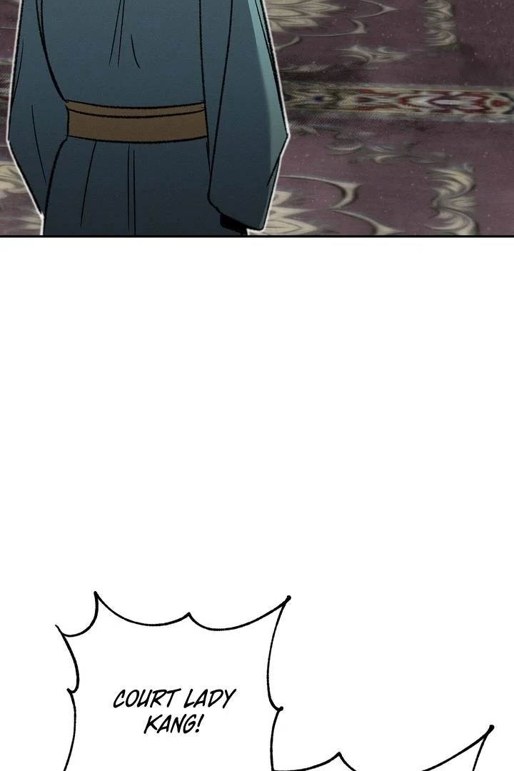 Absolute Adoration Chapter 4 - Page 106