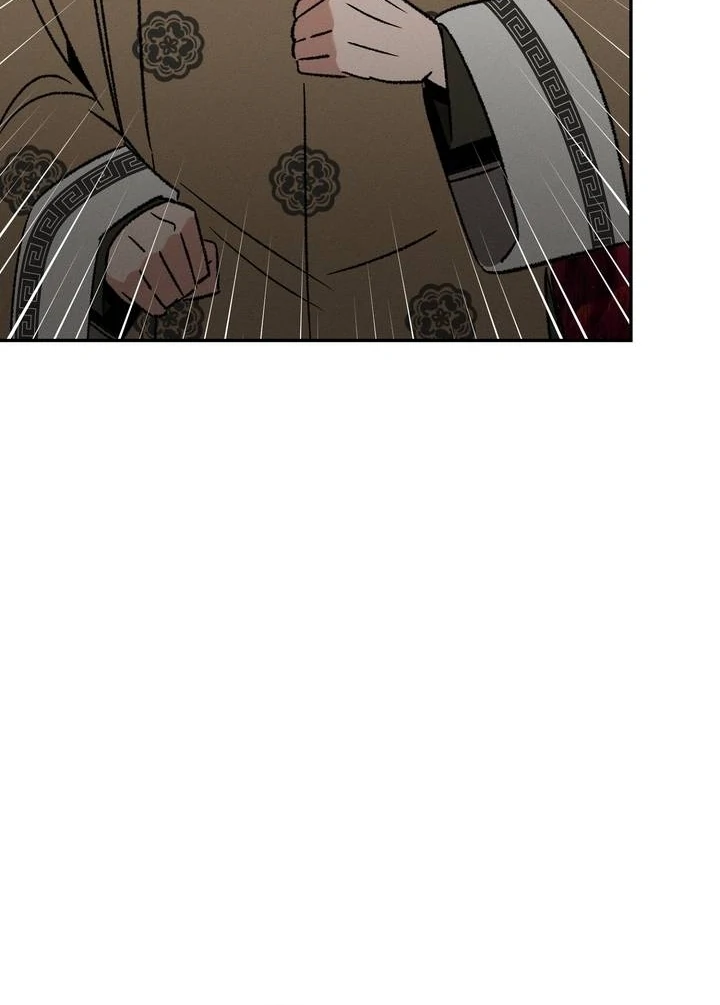 Absolute Adoration Chapter 4 - Page 108