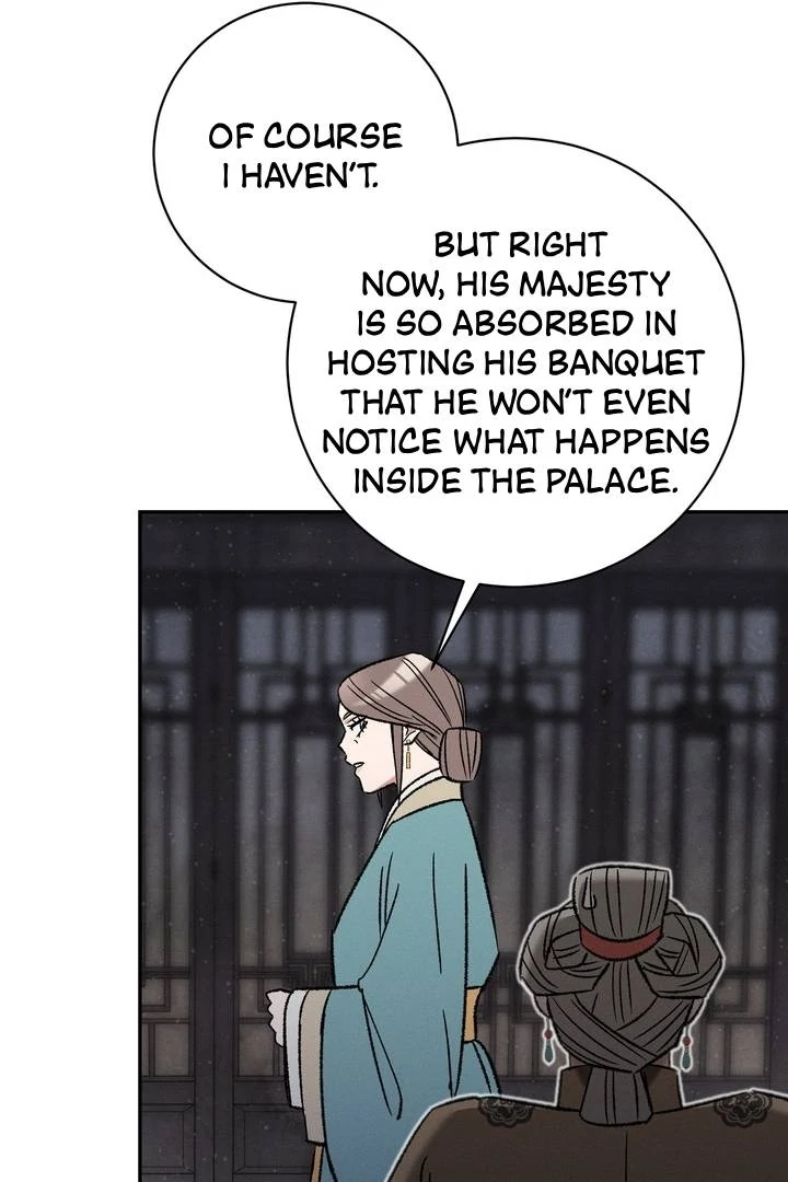 Absolute Adoration Chapter 4 - Page 109