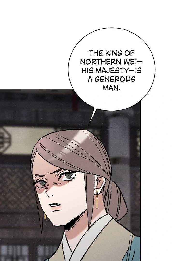 Absolute Adoration Chapter 4 - Page 111