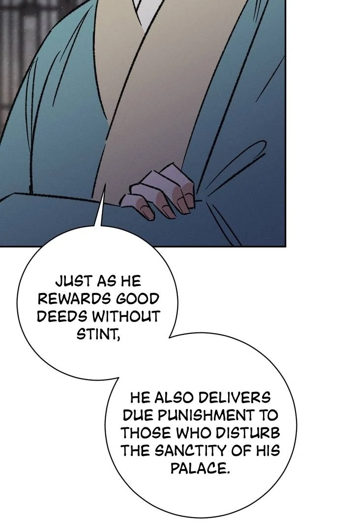 Absolute Adoration Chapter 4 - Page 112