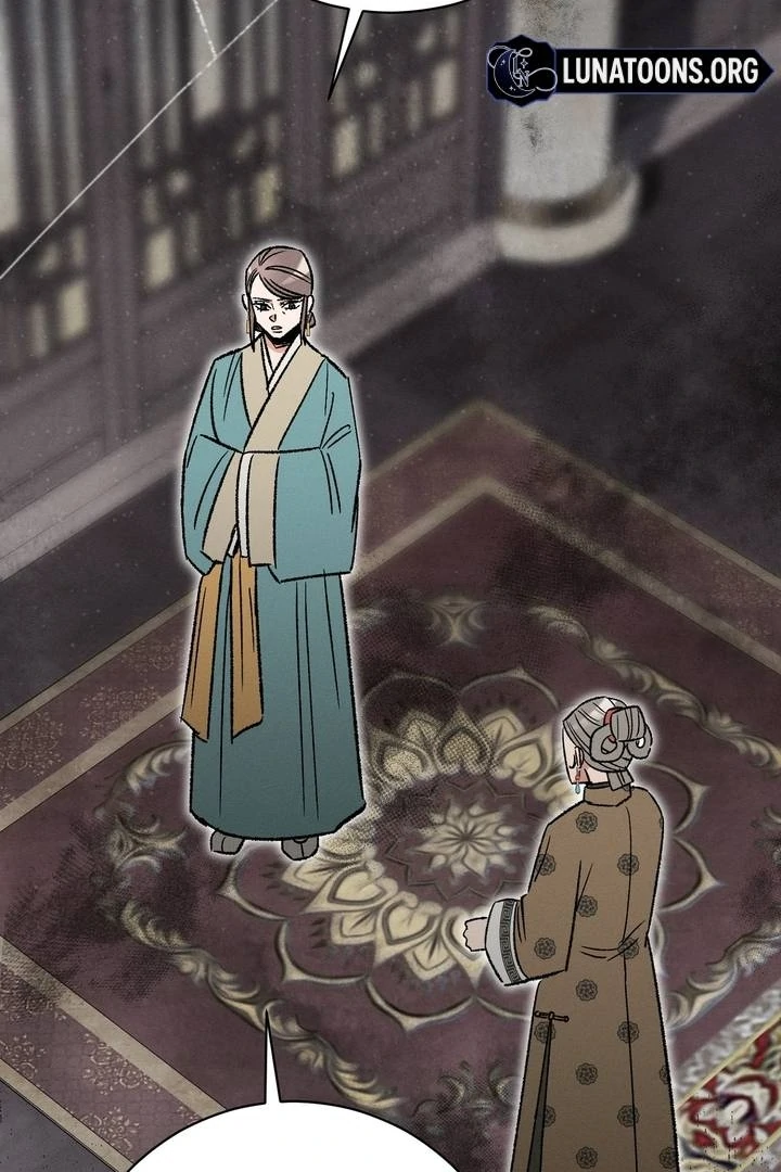 Absolute Adoration Chapter 4 - Page 114