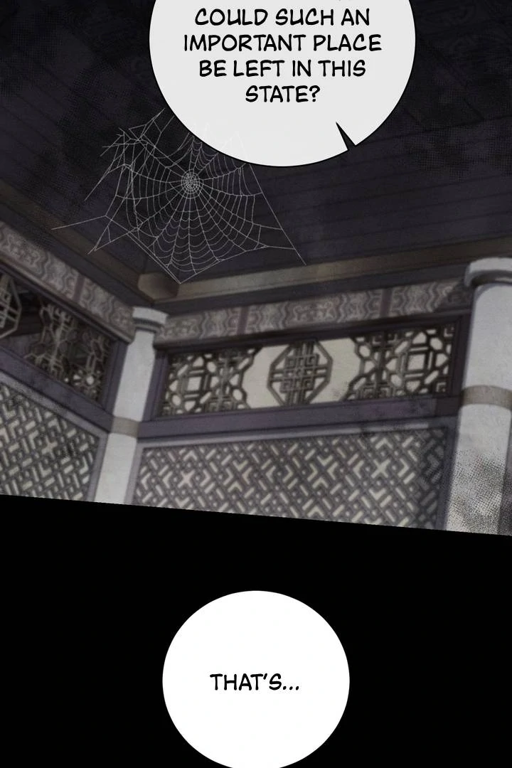 Absolute Adoration Chapter 4 - Page 116