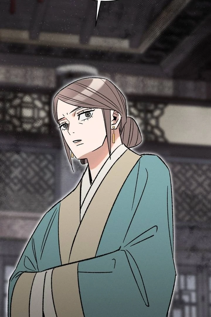 Absolute Adoration Chapter 4 - Page 118