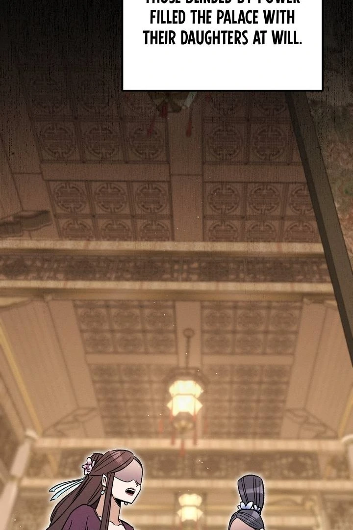 Absolute Adoration Chapter 4 - Page 120