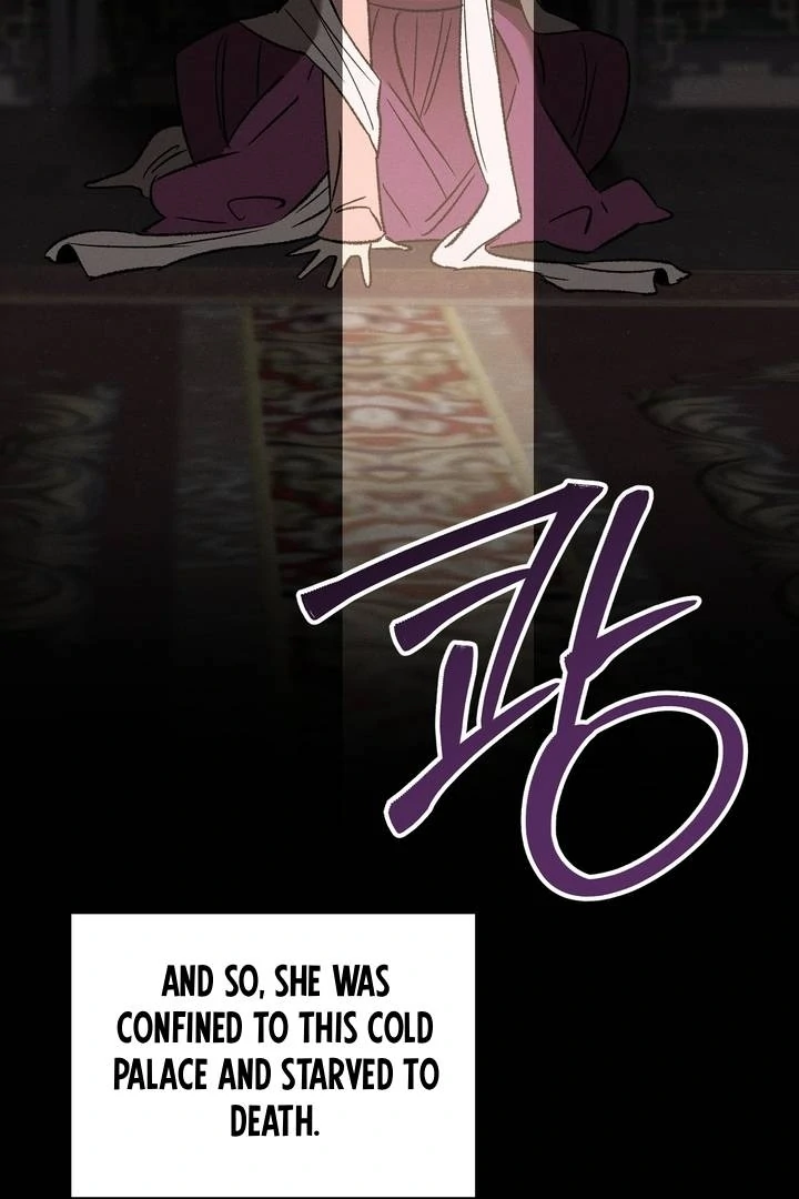 Absolute Adoration Chapter 4 - Page 125