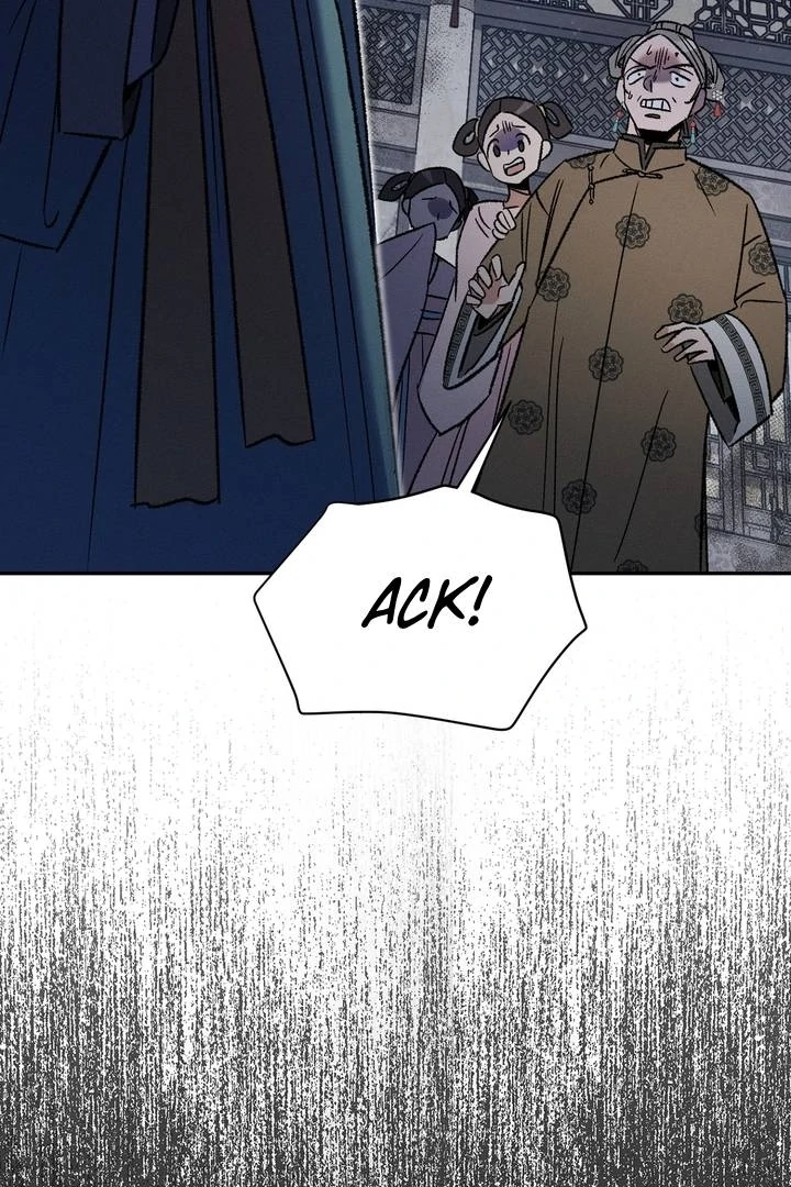 Absolute Adoration Chapter 4 - Page 129