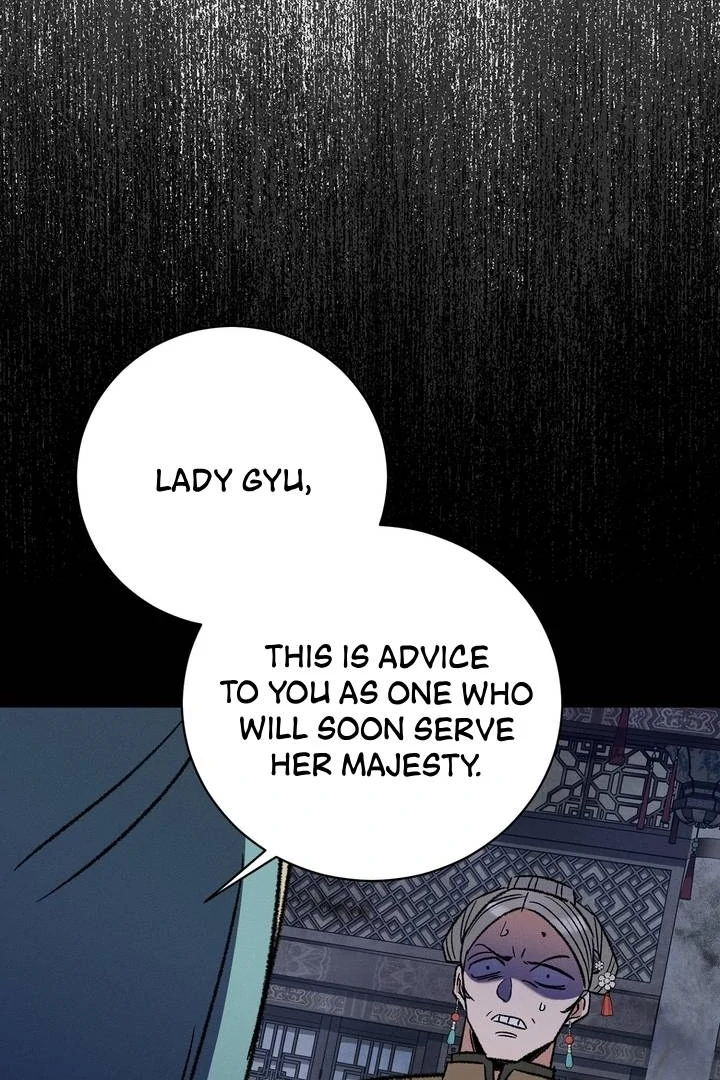 Absolute Adoration Chapter 4 - Page 130