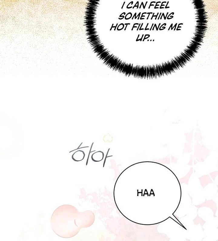 Absolute Adoration Chapter 4 - Page 14