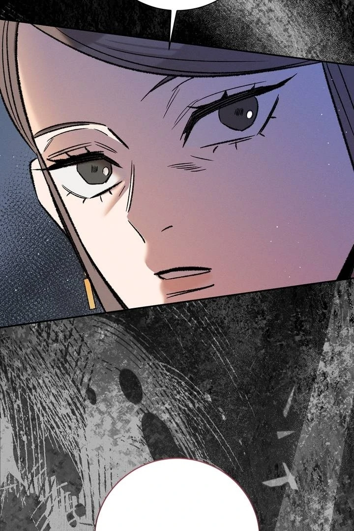 Absolute Adoration Chapter 4 - Page 132