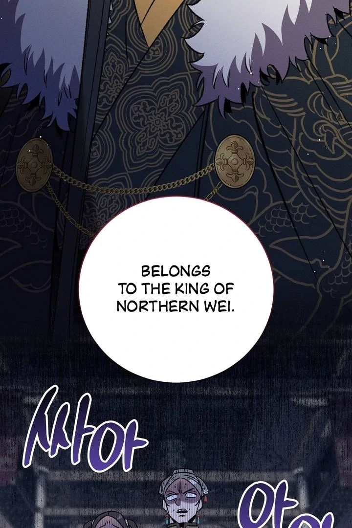 Absolute Adoration Chapter 4 - Page 134