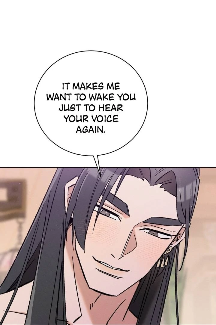 Absolute Adoration Chapter 4 - Page 22