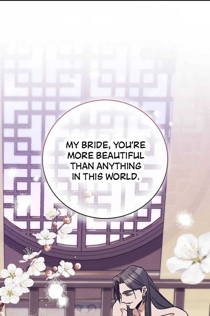 Absolute Adoration Chapter 4 - Page 23