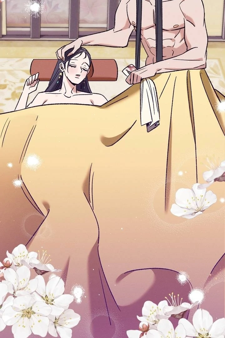 Absolute Adoration Chapter 4 - Page 24