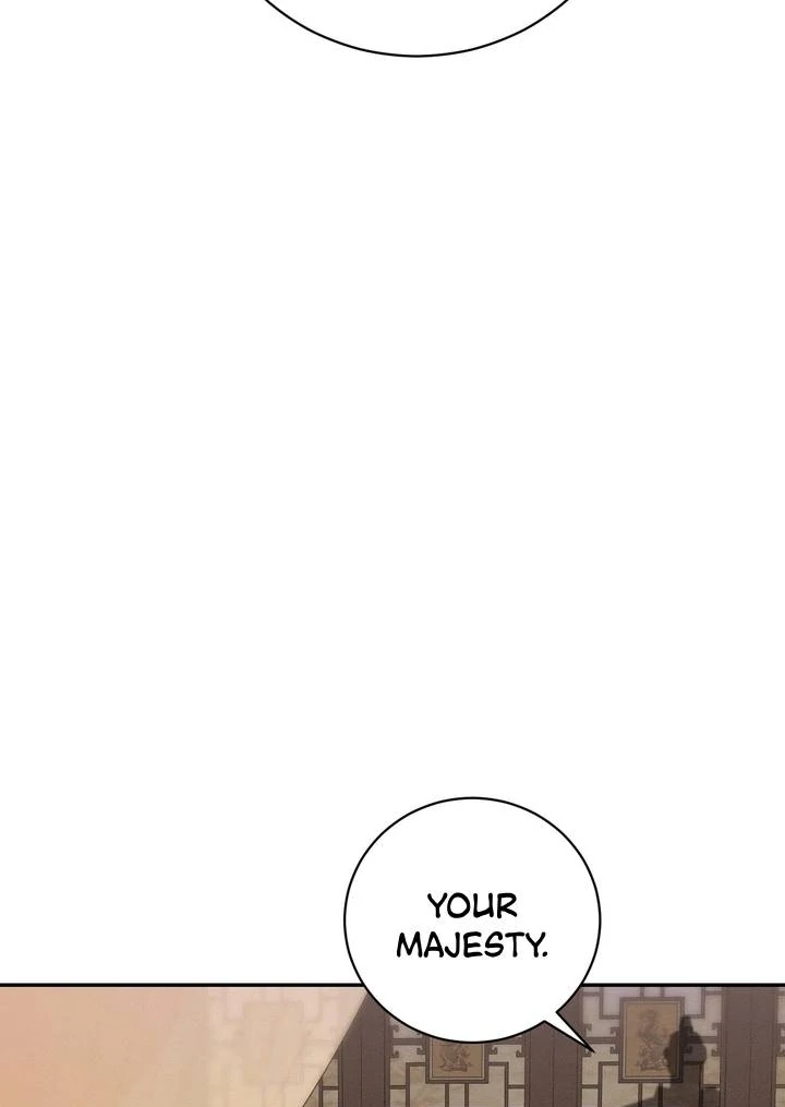 Absolute Adoration Chapter 4 - Page 27