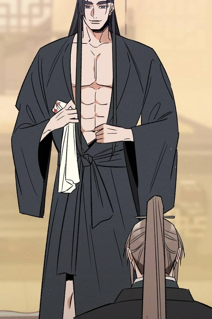 Absolute Adoration Chapter 4 - Page 31