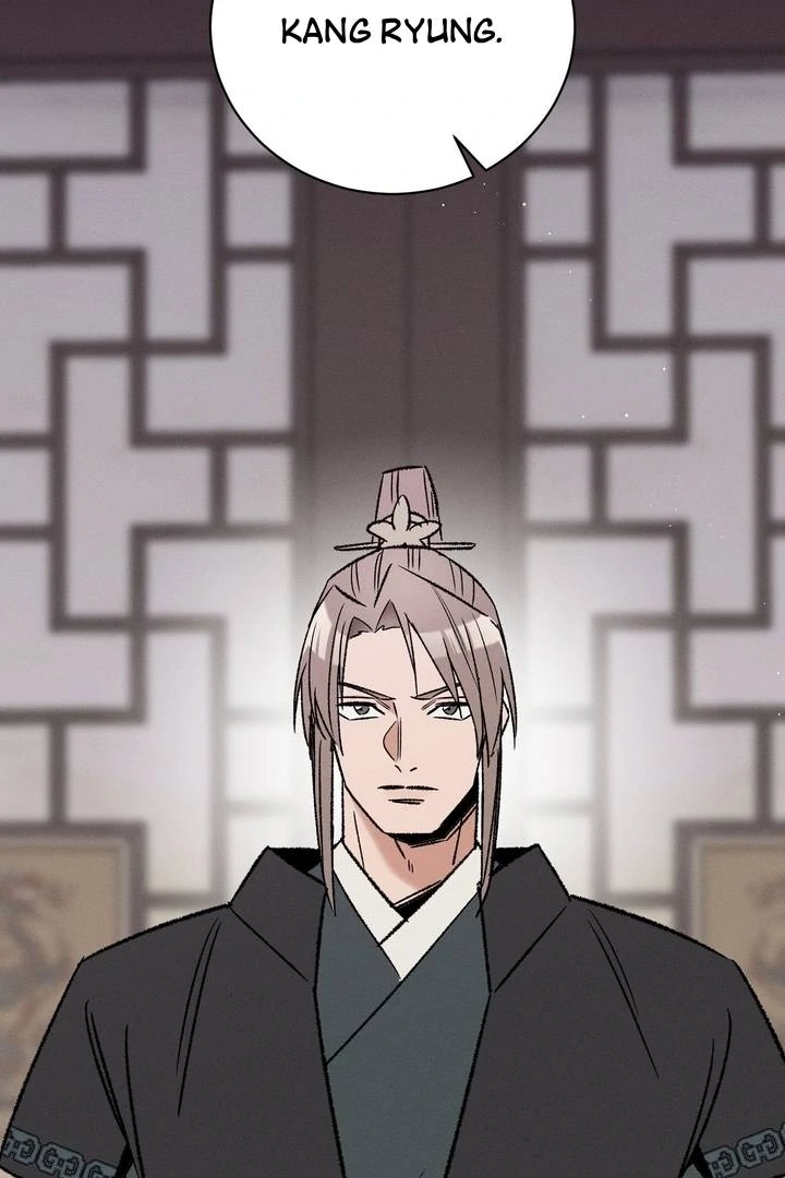 Absolute Adoration Chapter 4 - Page 33