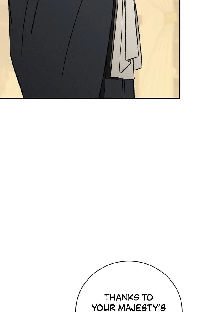 Absolute Adoration Chapter 4 - Page 38