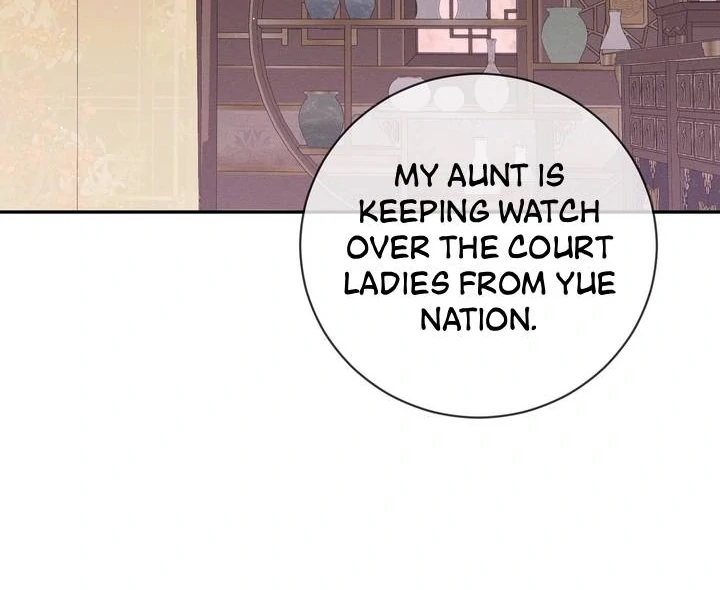 Absolute Adoration Chapter 4 - Page 42